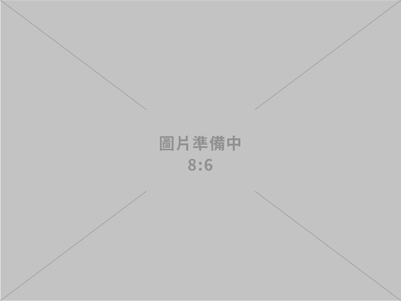當前經濟情勢概況(專題：臺韓近年經貿發展之比較分析)